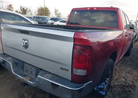 2012 Ram 1500 St z USA, uszkodzony, nr VIN 1C6RD6FPXCS313723